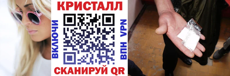 купить   Краснотурьинск  АМФ 97% 