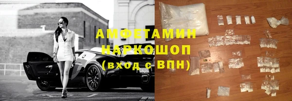 скорость mdpv Алексеевка
