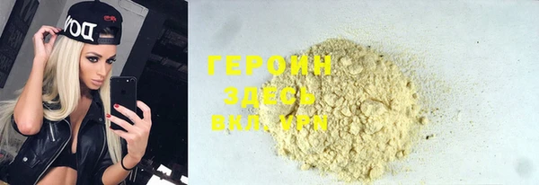 скорость mdpv Алексеевка