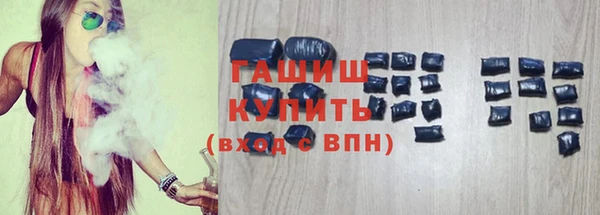 скорость mdpv Алексеевка