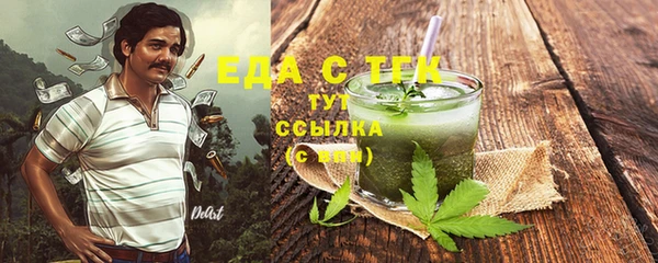 мет Алзамай