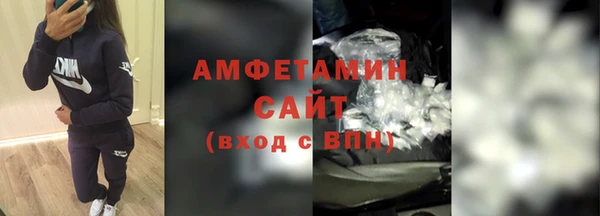скорость mdpv Алексеевка