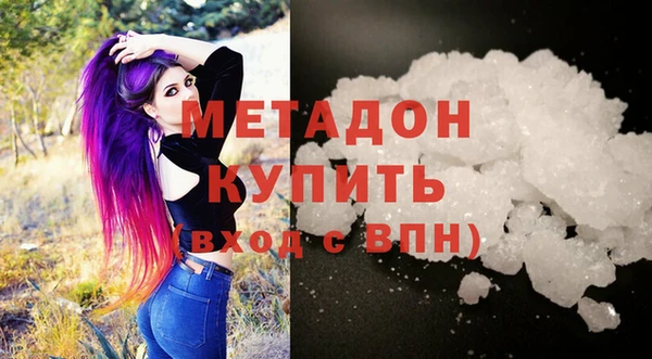 скорость mdpv Алексеевка