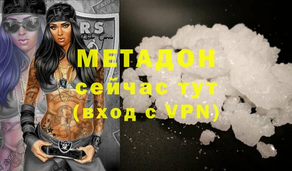 экстази Алексин