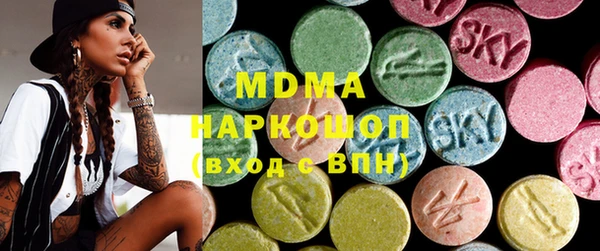 мет Алзамай