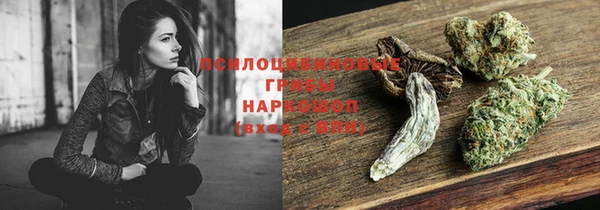 меф Покачи