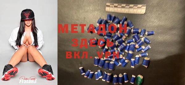 мет Алзамай