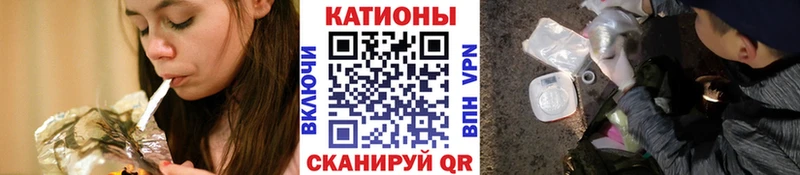 МЕФ мука Краснотурьинск