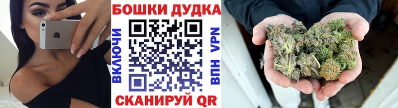 гидра зеркало  цены наркотик  Краснотурьинск  Шишки марихуана Amnesia 